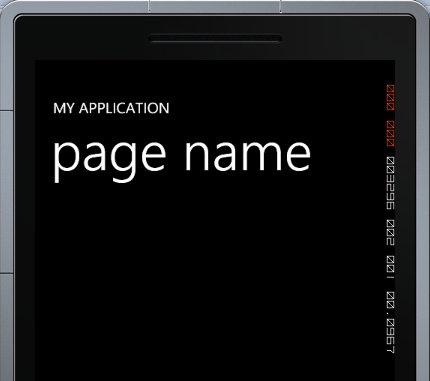 Odd figures appearing on right edge of emulator